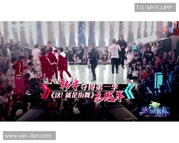 武汉街舞队的中路突破之路：探索街舞文化与技巧的深度融合